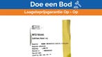 Bieden: Quicksilver 855 beige curtain for front, Ophalen of Verzenden, Nieuw