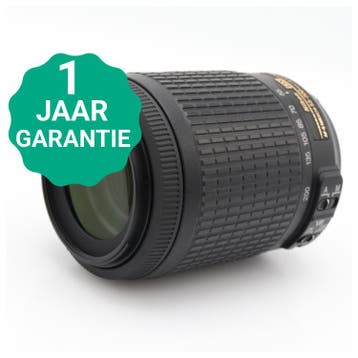 Nikon AF-S 55-200mm f/4-5.6G ED VR DX | Tweedehands, Verzenden, Zo goed als nieuw
