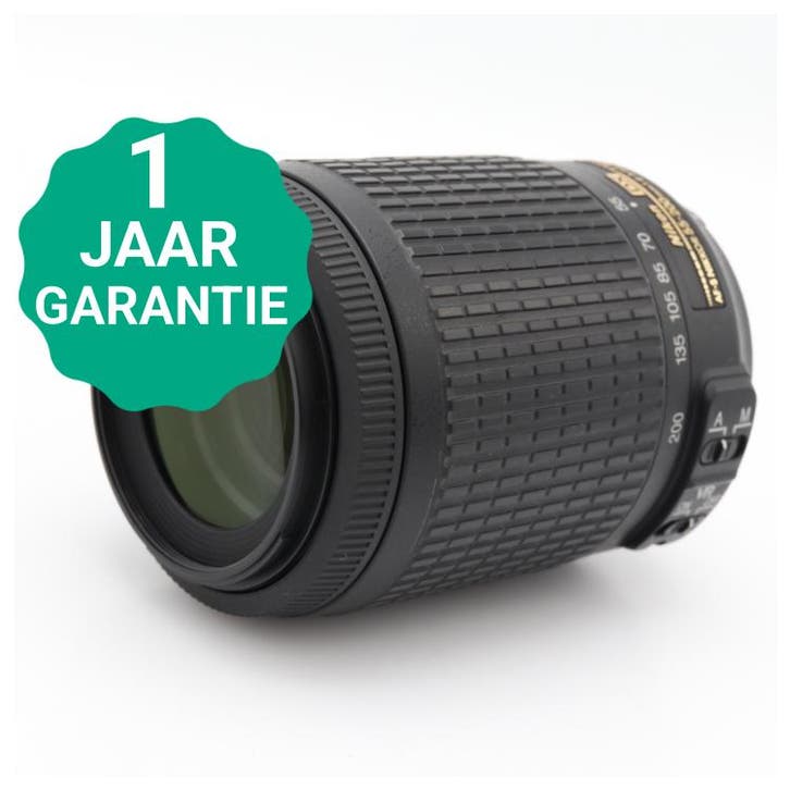 Nikon AF-S 55-200mm f/4-5.6G ED VR DX | Tweedehands, TV, Hi-fi & Vidéo, Photo | Lentilles & Objectifs, Envoi