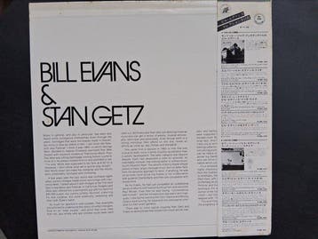 Bill Evans - A Discovery In 1973, Japanese Pressing - Album, Nieuw in verpakking