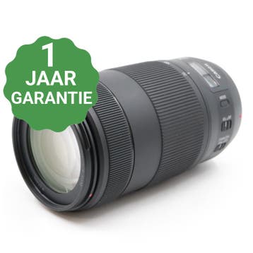 Canon EF 70-300mm f/4-5.6 IS II USM | Tweedehands, Verzenden, Zo goed als nieuw