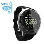 MK18 Waterdichte Sport Smartwatch Fitness Activity Tracker, Verzenden, Nieuw, Lokmat