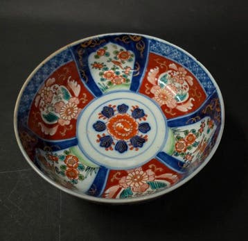 Bol - Porcelaine - imari kom, Antiquités & Art