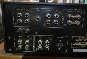 Pioneer - SA-7500 Solid state versterker, Nieuw