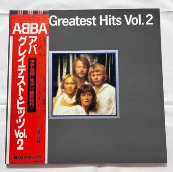 ABBA - ABBA – Voulez-Vous & Greatest Hits Vol. 2 & Greatest, Nieuw in verpakking