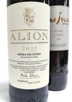 2022 Tempos Vega Sicilia, Alion & 2021 Emina Prestigio,