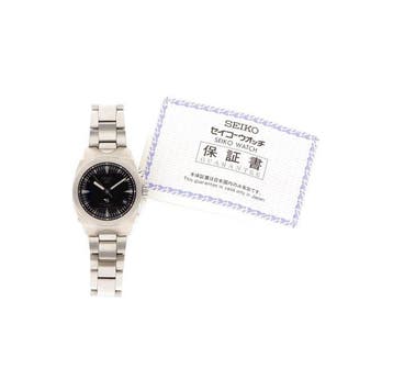 Seiko - AGS Spirit / Kinetic Cushion Case - Sans prix de
