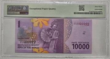 Indonesië. - 10.000 Rupiah 2016/2021 - Solid 222222 - Pick