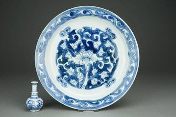 *Assiette Ko-Sometsuke* - Porcelaine - Chine - Dynastie Ming, Antiek en Kunst