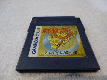 Nintendo - Gameboy Color - Pokemon Gold and Pokemon Silver, Nieuw