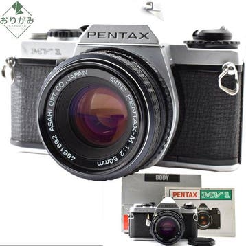Pentax MV-1 + smc-M 2/50mm | Appareil photo reflex, Nieuw