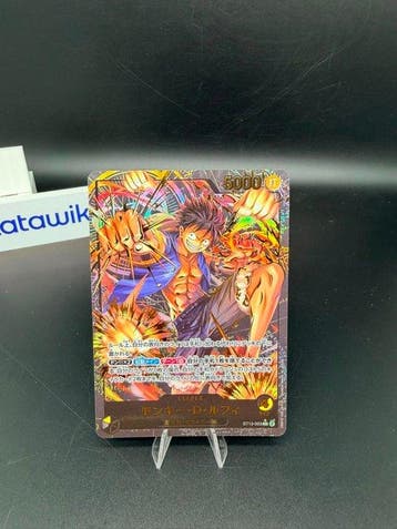 One Piece Card Game Monkey D Luffy ST13-003 Alternate Art, Nieuw
