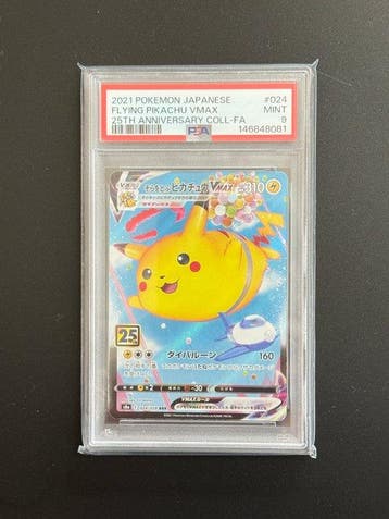 Pokémon - 2 Graded card - Pikachu 024/028,005/015 Promo, Nieuw
