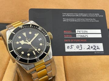 Tudor - Black Bay S&G - 79733N - Heren - 2022