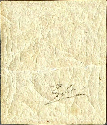 Anciens États italiens - Lombardie-Vénétie 1850 - 15c. rouge