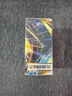 Pokémon - 1 Sealed box - Sword & Shield - Astral Radiance, Nieuw