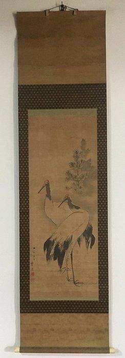 Vintage Japanese Hanging Scroll Kakemono - Hand-Painted on