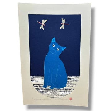 “Cat Series (205): Rode Libellen” Editie: 82/150 - houtsnede
