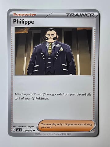 PHILIPPE (CHAOS RISING 079/086) (TRADING CARD)