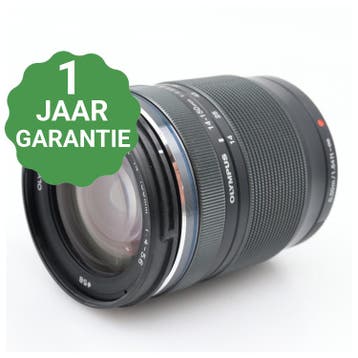 Olympus M.Zuiko Digital ED 14-150mm f/4-5.6 II | Tweedehands, Audio, Tv en Foto, Verzenden, Zo goed als nieuw