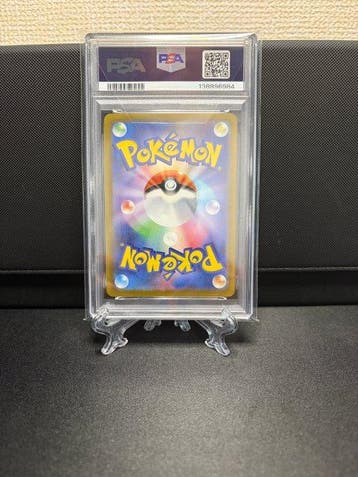 Pokémon - 1 Graded card - ex #003 Foil, Full art - PSA