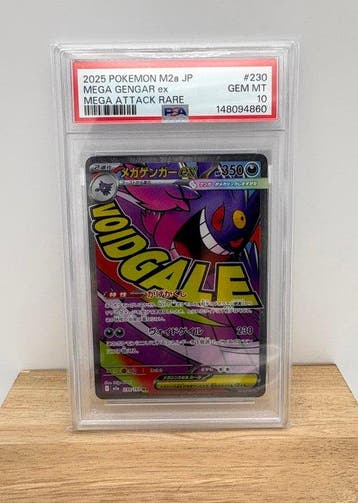 Pokémon - 1 Graded card - Gengar 230/193 - PSA 10, Hobby en Vrije tijd, Verzamelkaartspellen | Pokémon, Nieuw