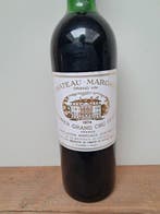 1974 Chateau Margaux - Margaux 1er Grand Cru Classé - 1, Nieuw