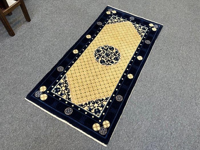 China - Tapijt - 140 cm - 70 cm - met de hand geweven, Huis en Inrichting, Stoffering | Tapijten en Vloerkleden