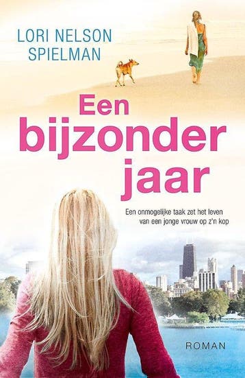 Een bijzonder jaar - Spielman, Verzenden, Nieuw