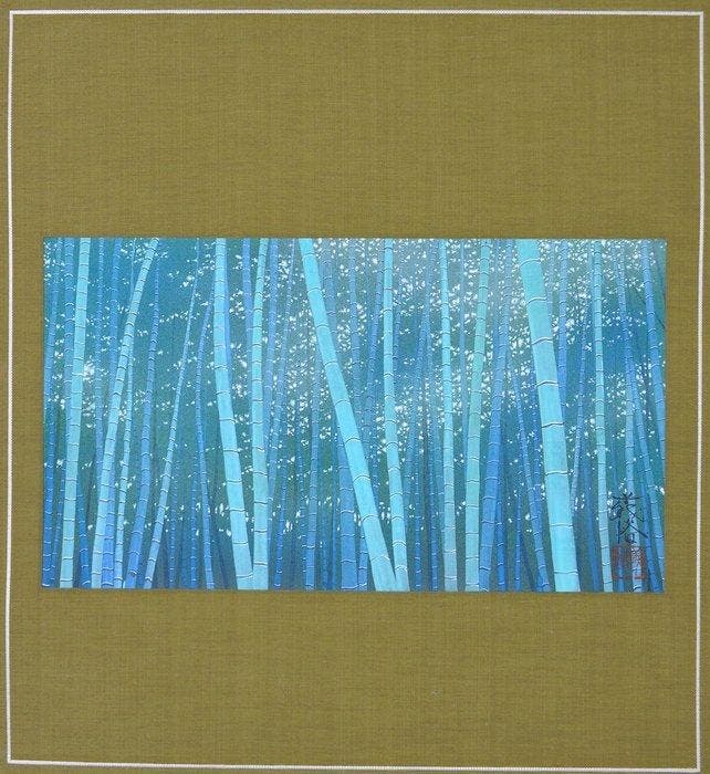 Kakemono japonais - « Chikurin » (Bosquet de bambous) -, Antiquités & Art, Antiquités | Autres Antiquités