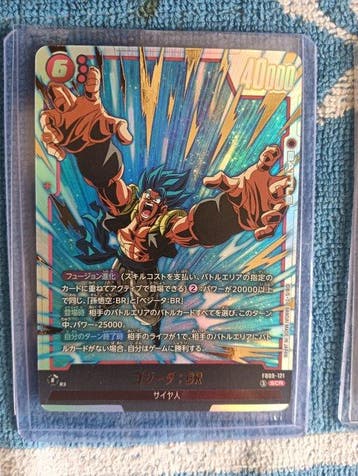 Bandai - 2 Card - Dragon Ball, Nieuw