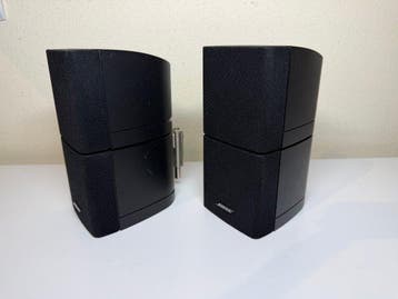 Bose - Acoustimass 5 Series III - Double Cube Speakers