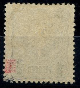 Duitse kantoren in het buitenland 1884 - Wapen in het, Postzegels en Munten, Gestempeld