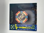 Electric Light Orchestra, Alan Parsons Project - Electric, Nieuw in verpakking