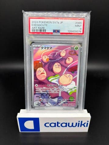Pokémon - 1 Graded card - Exeggcute PSA 9 Graded Paradise, Nieuw