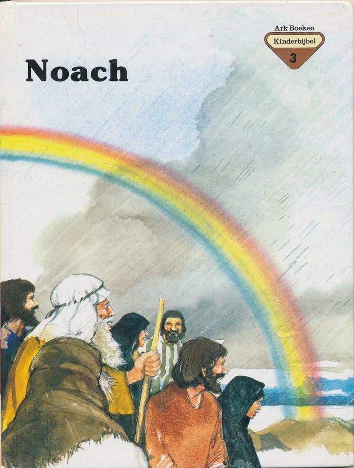 Noach, Boeken, Schoolboeken, Verzenden