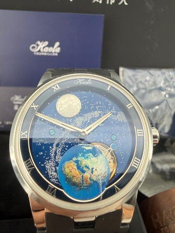HAOFA - Tourbillon CARROUSEL STAR 80H WATCH Ref. 1952 ,