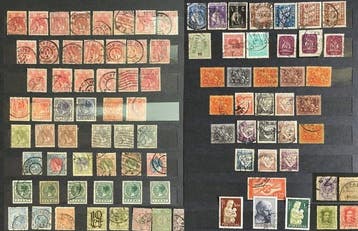 Pays-Bas, Portugal, Espagne, Tchécoslovaquie, Allemagne,