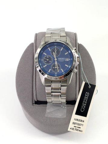 Seiko - SBTQ071 - Zonder minimumprijs - SBTQ071 - Heren -