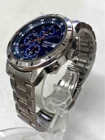 Seiko - Chronograph 100M - Zonder minimumprijs - Heren -