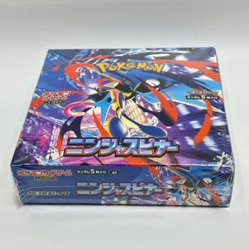 Pokémon - 1 Booster box - Mega Ninja Spinner M4 Booster Box