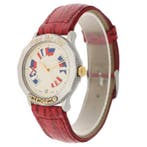 Corum - Memotime - Zonder minimumprijs - Heren - 1990-1999, Nieuw