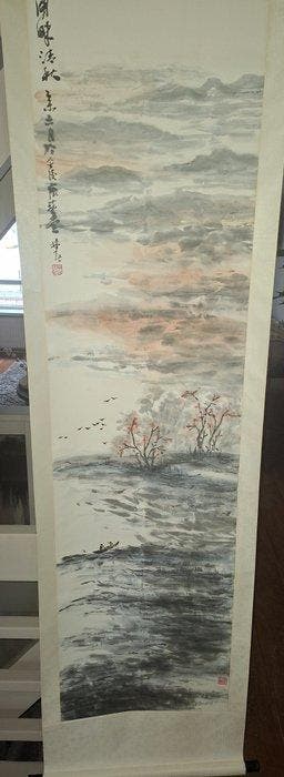 Mist over Herfstrivier - Papier - China - 2002, Antiek en Kunst