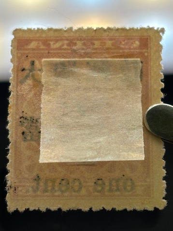 China - 1878-1949 1897 - Chinees postzegel Rode, Gestempeld