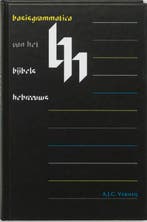 Basisgrammatica van het Bijbels Hebreeuws 9789059720626, Boeken, Verzenden, Gelezen, A.J.C. Verheij