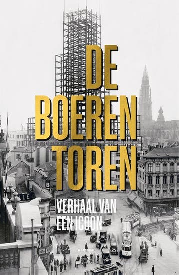 Boerentoren | Paul Verbraeken | Nieuw, Verzenden, Paul Verbraeken