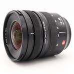 Panasonic Lumix S Pro 16-35mm f/4.0  | Occasion, Ophalen of Verzenden, Nieuw
