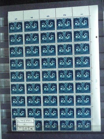 Nederland - Partij plaatfouten in veldelen in drie, Timbres & Monnaies, Timbres | Pays-Bas
