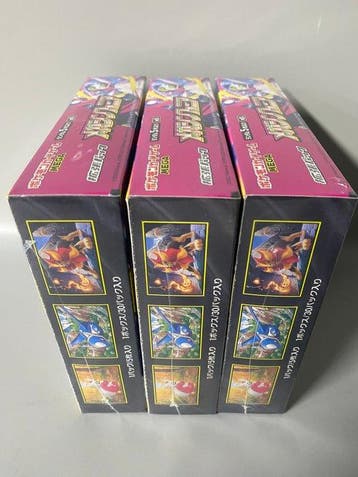 Pokémon - 3 Booster box - Mega Gardevoir, Hobby en Vrije tijd, Nieuw