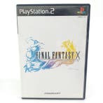 Sony - Playstation 2 (PS2) - Final Fantasy X & X-2 Bundle -, Nieuw